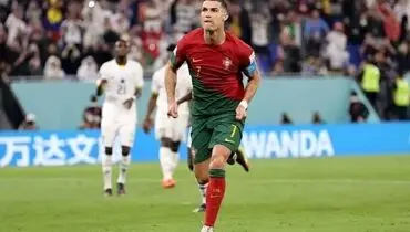 رونالدو از اقامت در هتل تیم ملی پرتغال منع شد!