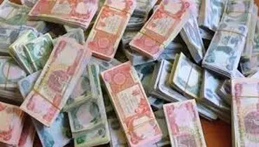 قیمت دینار عراق به تومان امروز ۴ آبان ۱۴۰۴ 