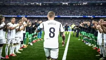 ترکیب نهایی رئال مادرید مقابل بتیس