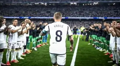 ترکیب نهایی رئال مادرید مقابل بتیس