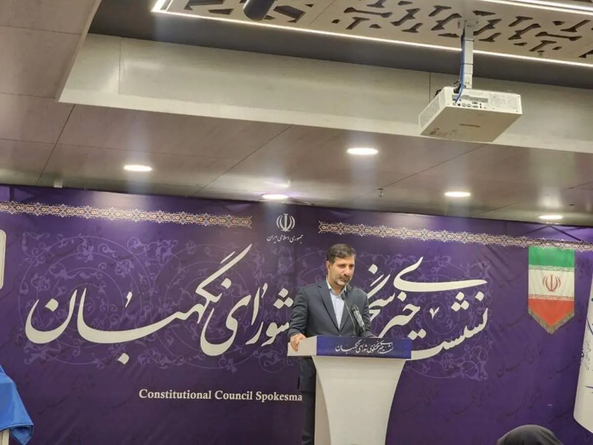 طحان نظیف: تایید نهایی طرح ملی هوش مصنوعی توسط شورای نگهبان؛ گامی بلند برای آینده فناوری