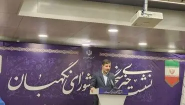 طحان نظیف: تایید نهایی طرح ملی هوش مصنوعی توسط شورای نگهبان؛ گامی بلند برای آینده فناوری