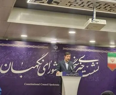 طحان نظیف: تایید نهایی طرح ملی هوش مصنوعی توسط شورای نگهبان؛ گامی بلند برای آینده فناوری