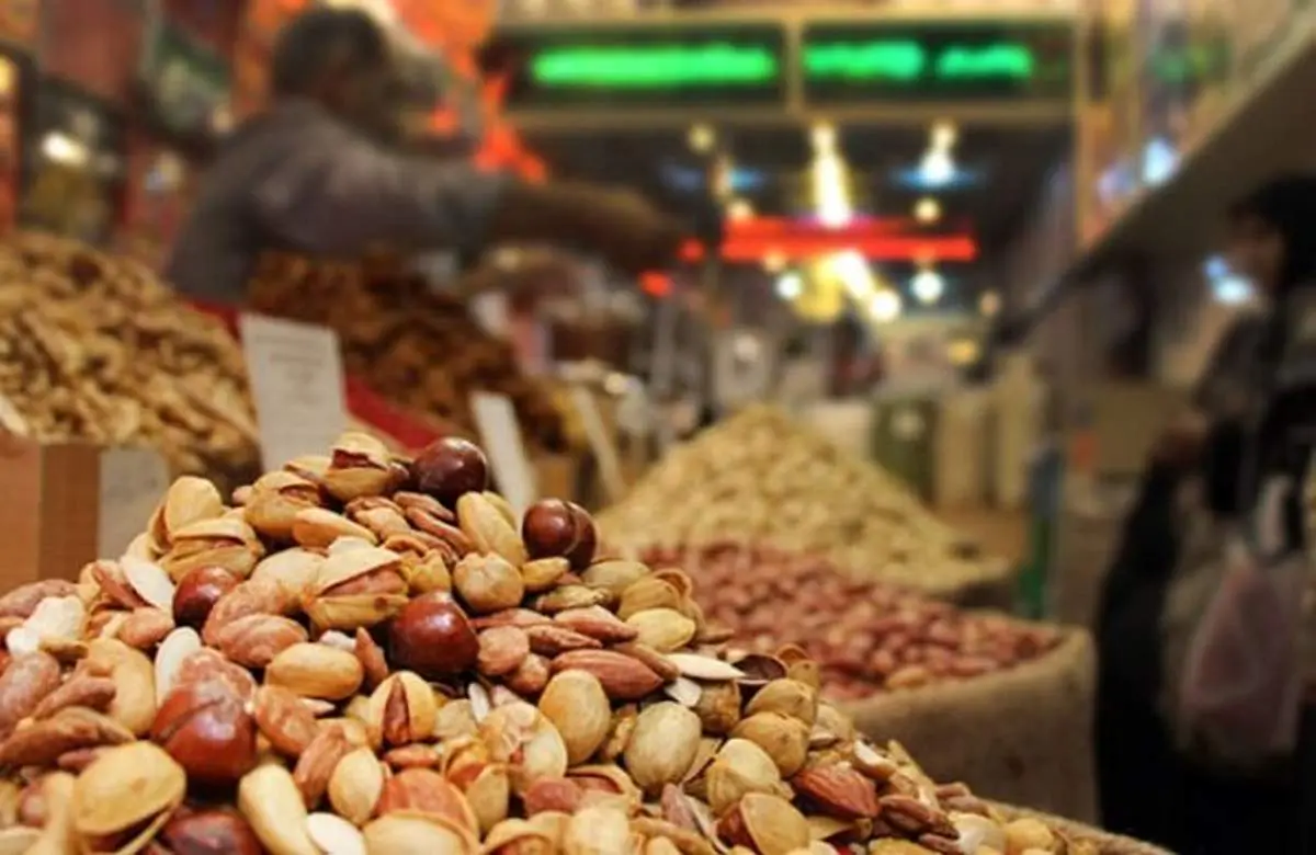 قیمت آجیل و خشکبار ۴ آبان ۱۴۰۴