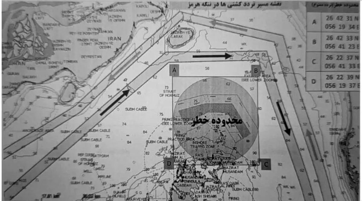 نیروی دریایی سپاه مسیرهای جایگزین برای تردد در تنگه هرمز را اعلام کرد


