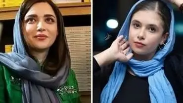 تغییر چهره بهنوش طباطبایی و نفس بازغی بعد از ۱۱ سال