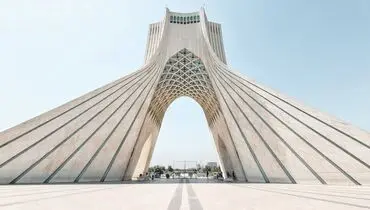 میدان آزادی از فردا شب بسته می شود