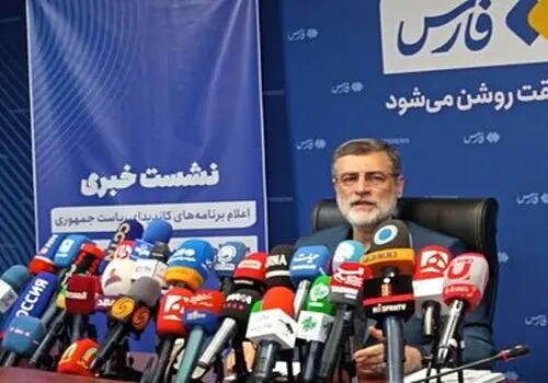 افشاگری از پشت پرده مشکل بورس روی آنتن زنده صداوسیما
