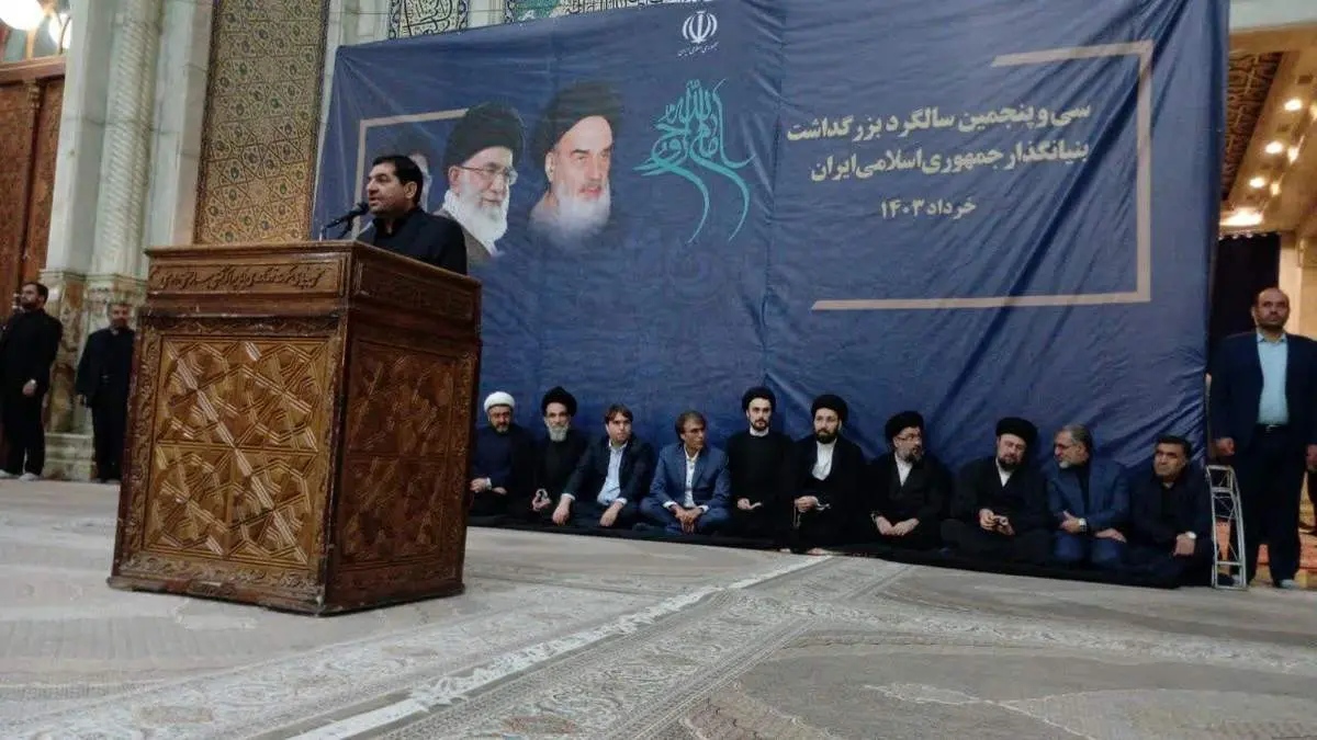 جریان مقاومت، یادگار امام خمینی(ره) است