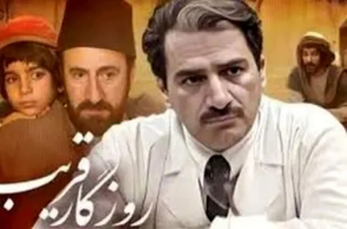 ۵ بازیگر نقش «دکتر قریب» در یک قاب