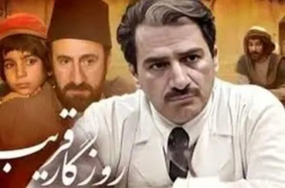 ۵ بازیگر نقش «دکتر قریب» در یک قاب
