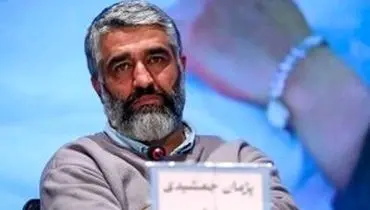 قاب جدید و دوستانه پژمان جمشیدی و همسر ارسطویِ پایتخت