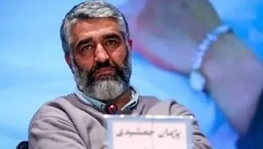 قاب جدید و دوستانه پژمان جمشیدی و همسر ارسطویِ پایتخت