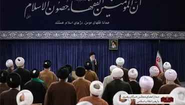 منتخبان مراقب باشند کام ملت تلخ نشود؛ مجلس خبرگان از اصول ثابت غفلت نکند