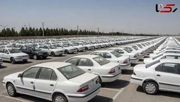 قیمت خودرو امروز ۱۱ آذر ۱۴۰۴ / روند صعودی بازار خودرو 