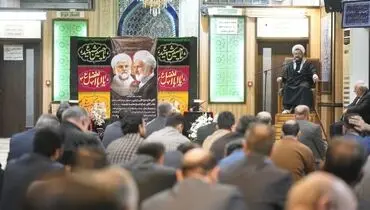 برگزاری مراسم بزرگداشت شهیدان حجج‌الاسلام والمسلمین رازینی و مقیسه در دیوان عالی کشور