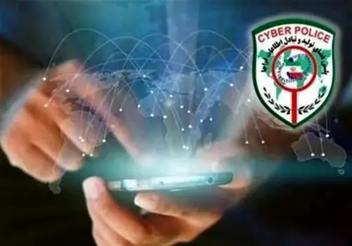 هشدار جدی درباره روش جدید کلاهبرداری
