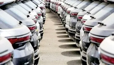 آغاز دور جدید فروش خودروهای وارداتی