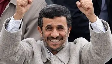 محمود احمدی نژاد رأی نداد؟