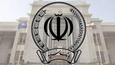 اطلاعیه مهم بانک سپه/ مشکل حل شد