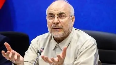 وعده جدید درباره کالابرگ؛ قالیباف: تا آخر هفته شاید واریز شود