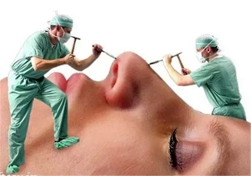 جراحی زیبایی، بلای جان نظام سلامت!