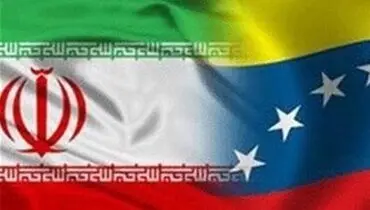 این کشور پایگاه حکومت ایران شده است