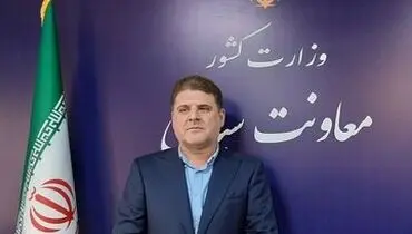 آمار معاون وزیر کشور از ثبت‌نام‌ها برای انتخابات شوراها و خبرگان