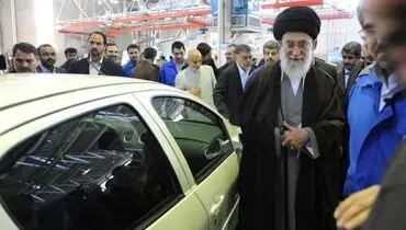 فرمان زمین مانده رهبری درباره خودروساز بزرگ