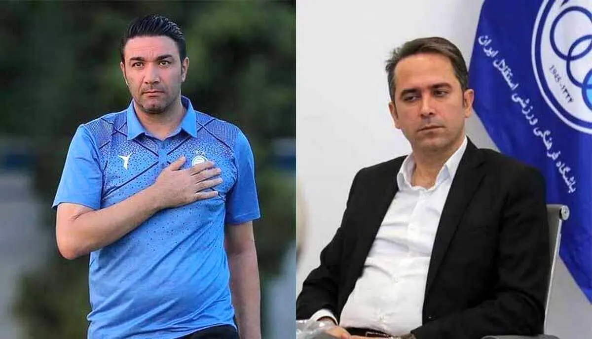 خطیر زیر فشار لیست خرید پرستاره نکونام