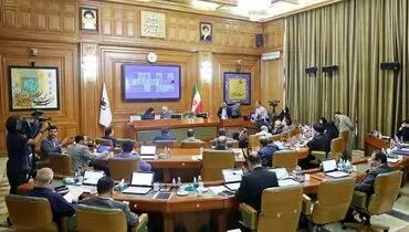 خبر جدید از انحلال شورای شهر تهران