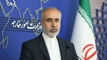 در تعاملات بین‌المللی وقفه‌ای رخ نخواهد داد