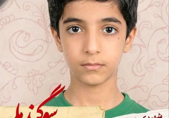 14edb82d-4b46-4893-8c32-7cbef09a8957