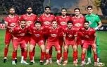 پیام نیازمند امشب قهرمان پرسپولیسی‌ها شد/ورزشی