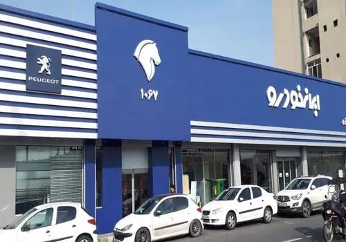 قیمت محصولات ایران خودرو برای امروز جمعه ۱۷ بهمن + جدول 