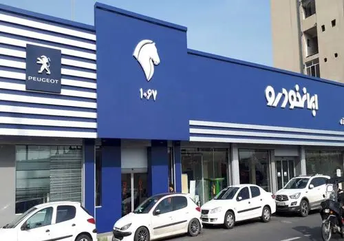 قیمت محصولات ایران خودرو برای امروز جمعه ۱۷ بهمن + جدول 