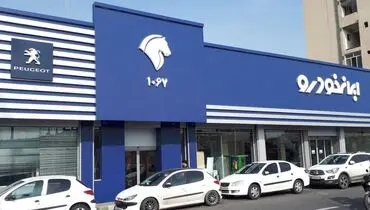 افزایش شدید قیمت محصولات ایران‌خودرو در سایه ناآرامی‌های اخیر؛ زورگویانه است!
