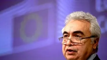 پیش‌بینی  رئیس آژانس بین‌المللی انرژی از زمان کاهش تنش‌ها در خلیج فارس