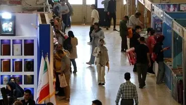 تنوع بی‌سابقه ناشران در نمایشگاه کتاب تهران ۱۴۰۴
