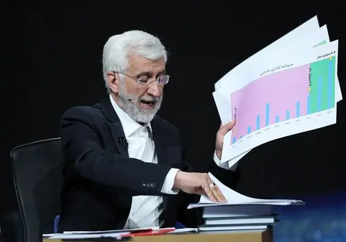 بیت شهیدجمهور در حمایت از سعید جلیلی بیانیه داد+ فیلم
