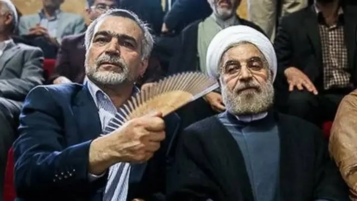 تصویر جدید برادر حسن روحانی جنجالی شد