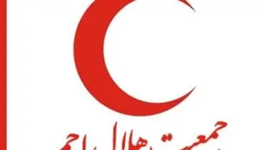 کمک اهدایی باورنکردنی یک نیکوکار به هلال احمر +عکس