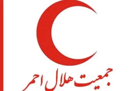 عکس زیبایی از شیلا خداداد در آغوش مادرش