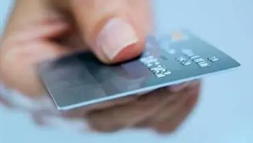کارت رفاه ۶ میلیون تومانی در راه است / مشمولان مشخص شدند
