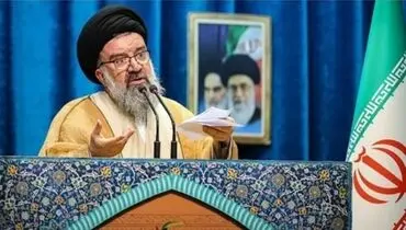 آیت‌الله خاتمی: دشمنان آرزوی خستگی مردم ایران را به گور خواهند برد