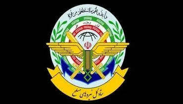 سفر رئیس ستاد کل نیروهای مسلح عربستان به ایران + عکس
