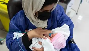 ایران جزو 5 کشور برتر دنیا در کاهش مرگ مادران هنگام زایمان