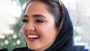 خنده‌های نرگس محمدی، برنامه قیاسی را ترکاند!/ویدیو 