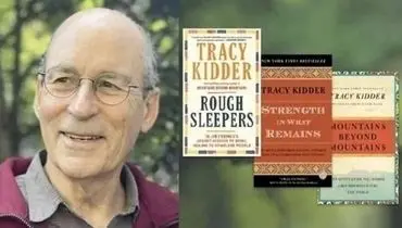 نویسنده معروف درگذشت