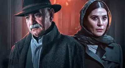 گزارش ویژه شبکه ملی ترکیه از سریال جدید هدیه تهرانی و پرویز پرستویی/ویدیو 